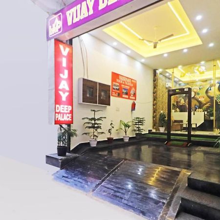 Hotel Vijaydeep Place Near Delhi Airport Új-Delhi Kültér fotó