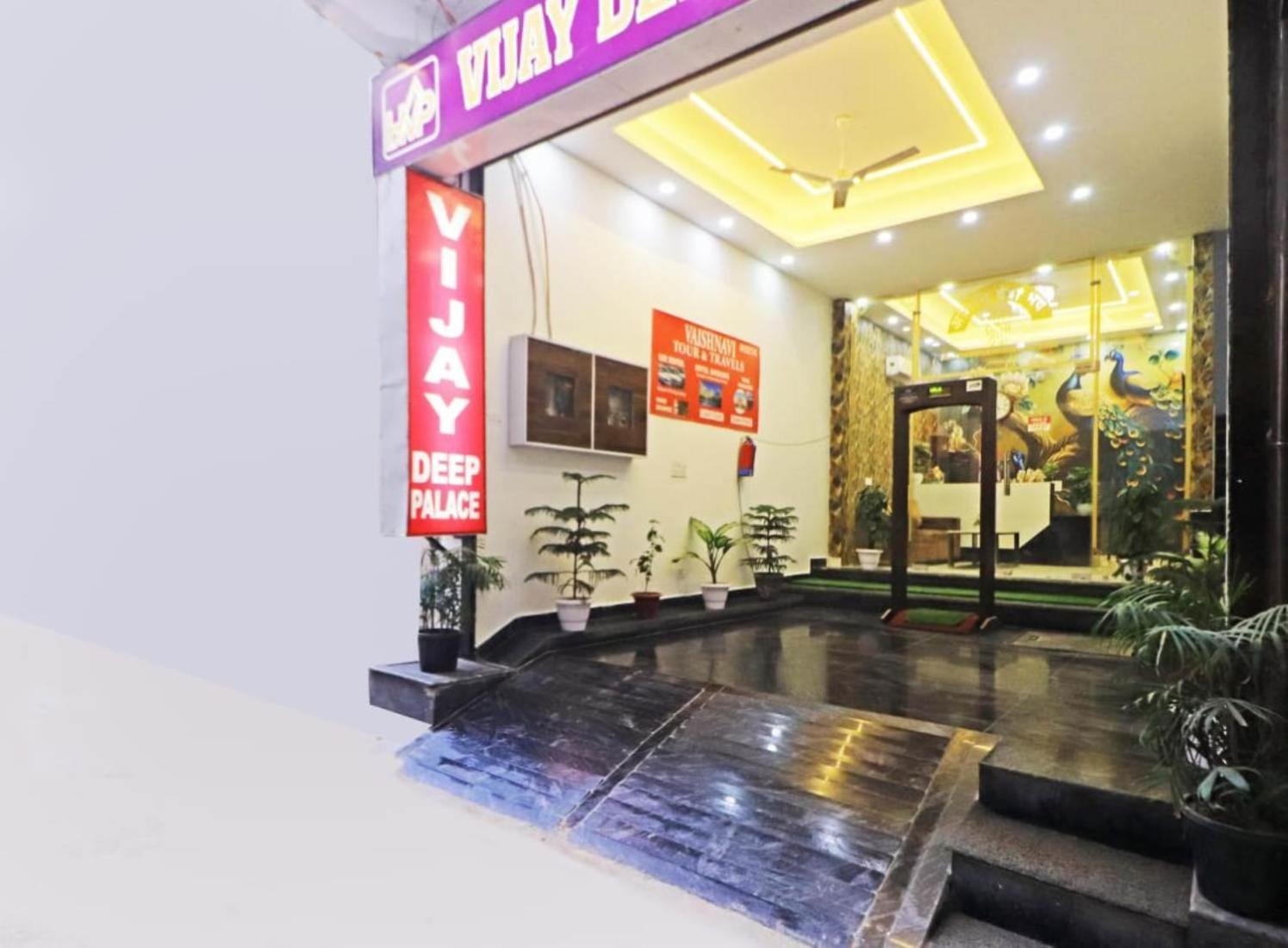 Hotel Vijaydeep Place Near Delhi Airport Új-Delhi Kültér fotó